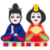 Kabupaten Banggai Lautcara main zynga pokerJueyuan mengangguk dan berkata: Saya ingin Anda menjaga Kuil Seribu Buddha untuk saya